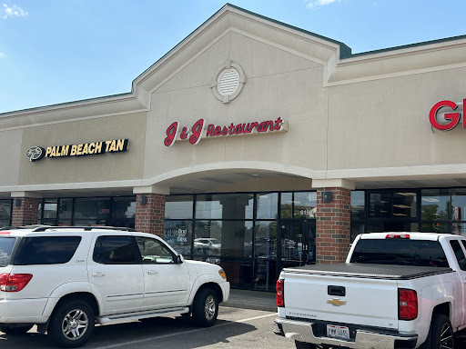 J & J Restaurant